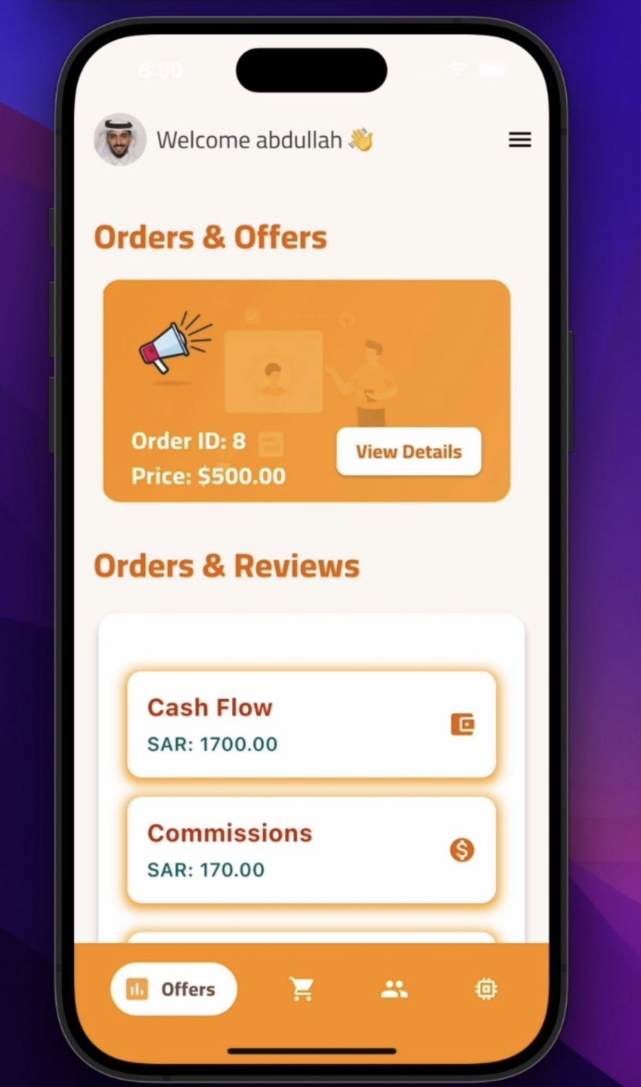 وصلتك | Wassaltech Mobile